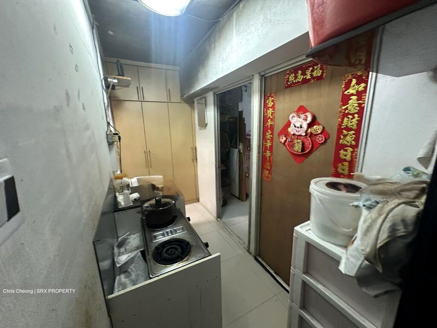 People's Park Complex (D1), Apartment #481076801